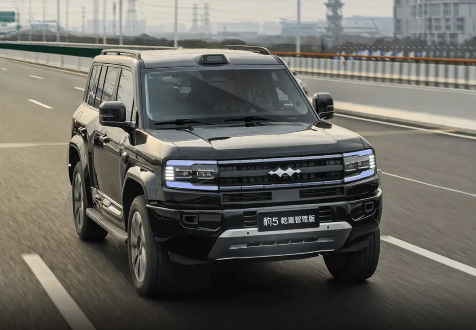 Fang Cheng Bao Ti 7 DM Long-Range پلاگین هیبریدی